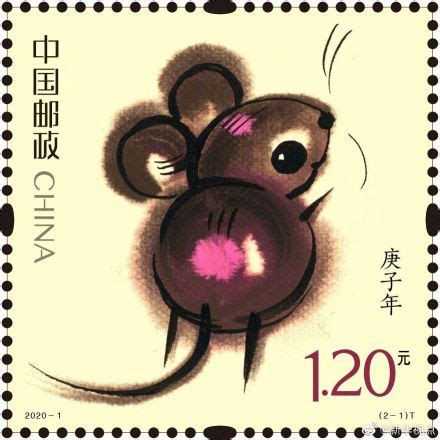 鼠年生肖邮票首发：第一图名为“子鼠开天”，第二图为“鼠兆丰年”__凤凰网