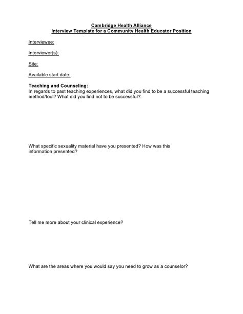 Interview Format Example 的图像结果