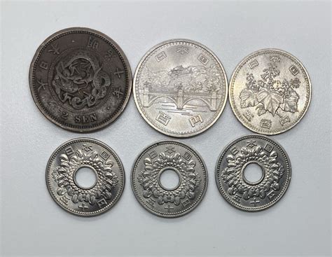 Lot of 6 Japanese Coins – 1877 2 Sen 1976 Commemorative 100 Yen Large ...