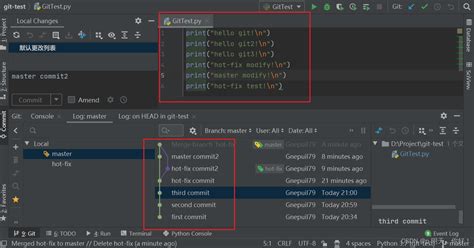 Git PyCharm Tutorial 的图像结果