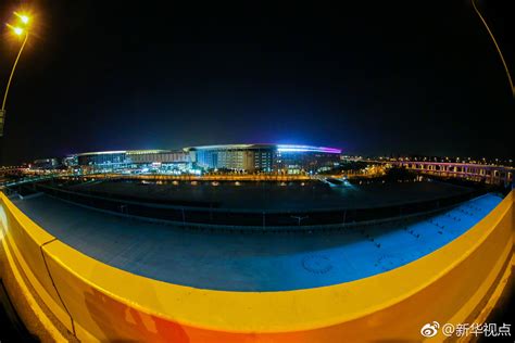 进口博览会2018：星空下的“国展中心”-搜狐大视野-搜狐新闻