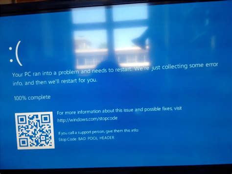 Image result for Badd Pool Header