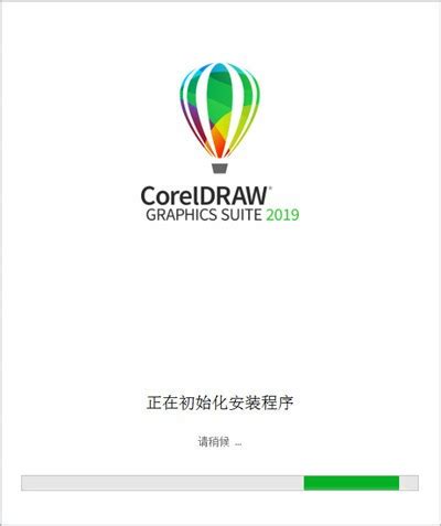 CorelDRAW Graphics Suite 2019 | megasoft Online-Shop