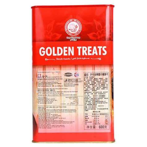 Golden Treats Assorted Biscuits/Biskut Beraneka, 600g– SAI KRISHNA ...