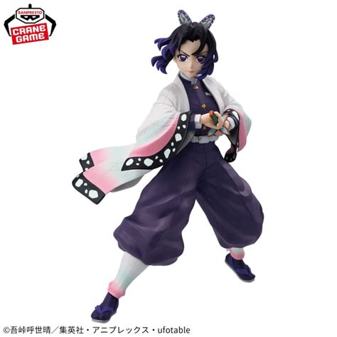 Pre Order – Nerdation