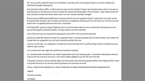 Union Bank Officer Seeks Reinstatement, Alleges Harassment and Forced ...