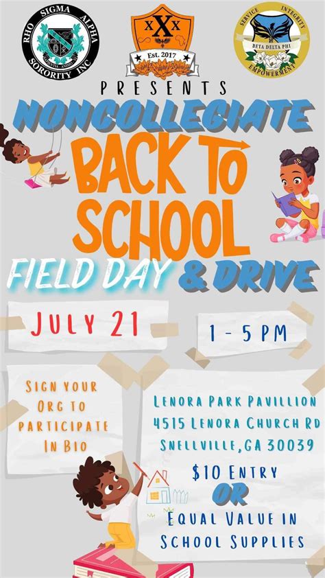 Non-Co Greek Field Day and Back-to-School Drive, Lenora Park ...