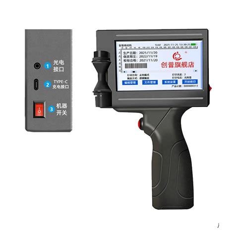 Image result for Microcode Printers