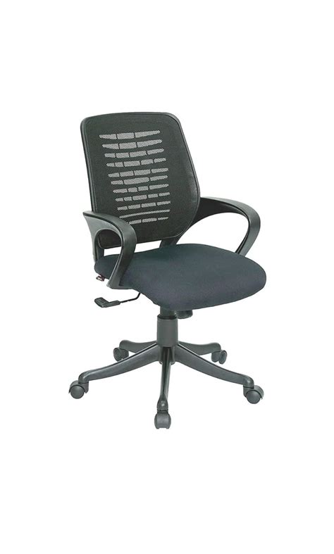 ADOC Chairs Verbin Ergonomic Office Chair with Comfortable Mesh Back ...