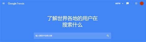 SEO英文站该如何优化提升权重，需要注重哪些方面？ - 兔择网