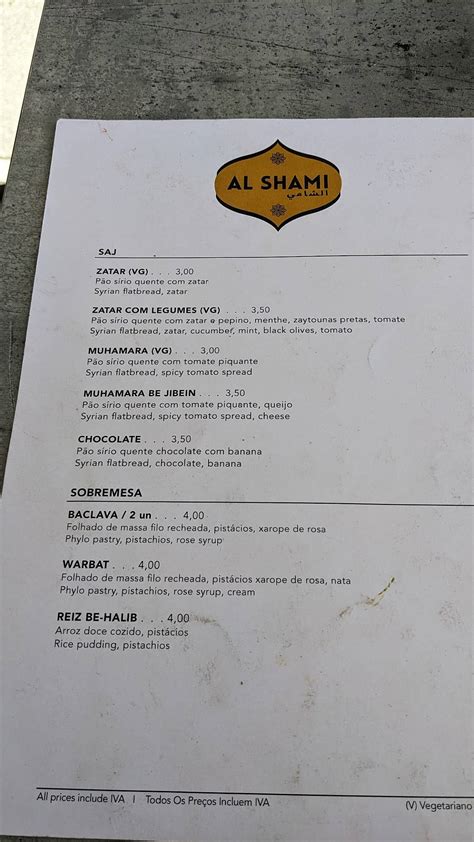 Menu at Al Shami restaurant, Lisbon