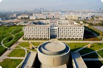 陕西国际商贸学院是几本院校 - 业百科