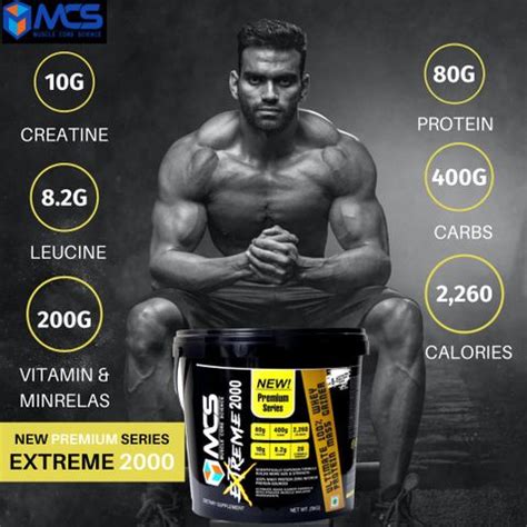 MCS New Premium Series extreme 2000 mass gainer, body mass gainer ...