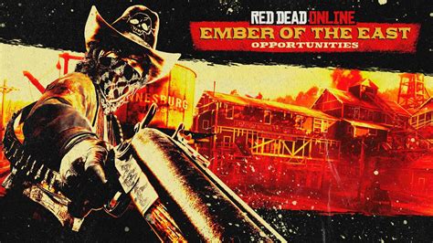 Embear Red Dead Online 的图像结果