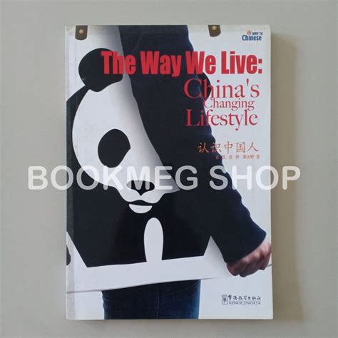 BOOK THE WAY WE LIVE CHINA'S CHANGING LIFESTYLES (REN SHI ZHONG GUO REN ...