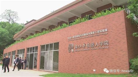 中国苏州创业园 高新区狮山核心区 苏州集成电路产业创新中心 苏高新中南高科智芯谷 - 知乎