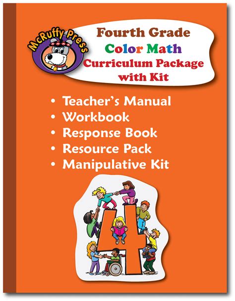 Fourth Grade Color Math Curriculum and Manipulative Kit