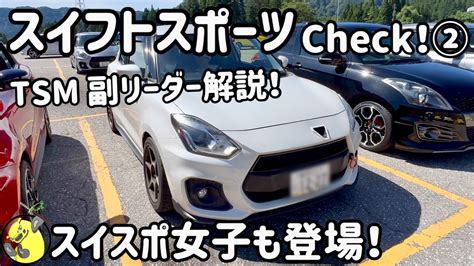 Image result for Basic Class Python