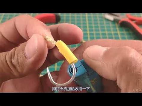 钓鱼：最简单的深海铁板钩绑法，分分钟学会 - YouTube