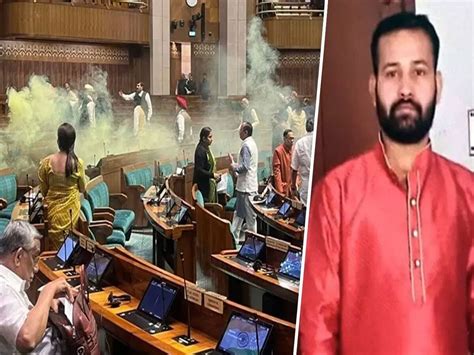Smoke attack in Parliament case Two youths detained from Kuchaman ...
