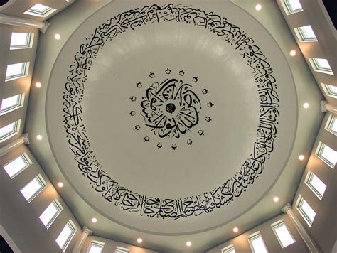 Cary Mosque Project - 2021/2022 on Behance