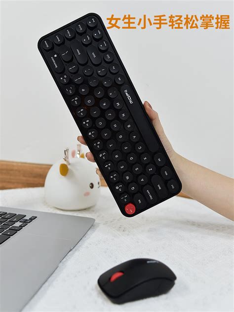 Computer Keyboard Set 的图像结果