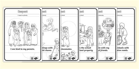 Values Colouring Pages - Respect (teacher made) - Twinkl