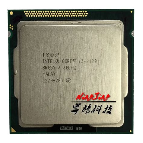 Intel Core i3-2120 Sandy Bridge CPU - 2 kerner 3.3 GHz - Intel LGA1155 - Intel Boxed