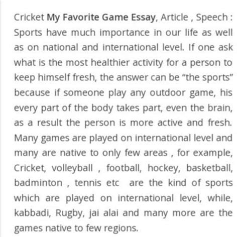 Essay on My favourite game cricket with his advantage and Disadvantage ...