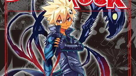 Rock Is Dead 的图像结果