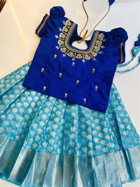 Royal Blue & Sky Blue Pattu Pavada – babypattustudio