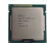 Intel Core i7-2600 (2nd Gen) Quad-Core 8MB Cache 3.4 GHz LGA 1155 ...