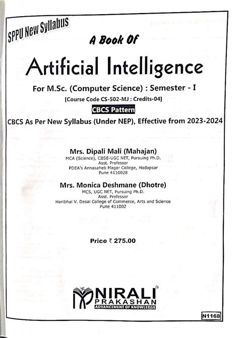 AI - A Comprehensive Study Guide for M.Sc. (Computer Science) Semester ...