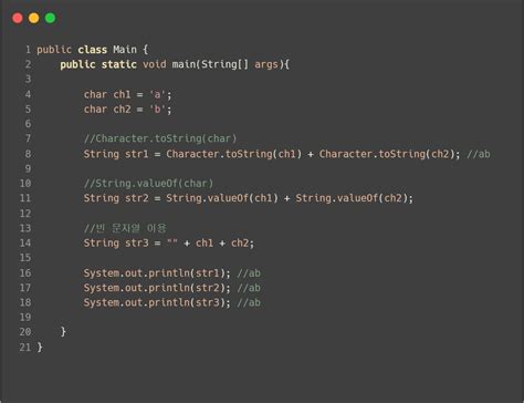 Image result for Char vs String