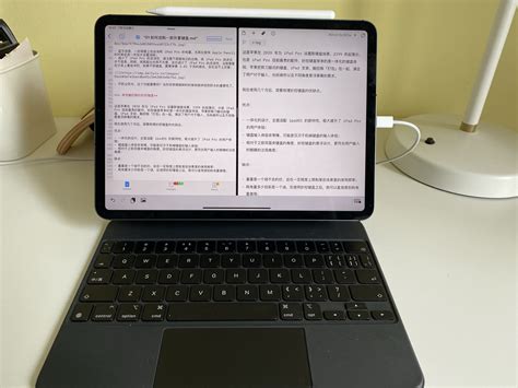 iPad Pro 妙控键盘二代实际体验如何？值得入手吗？ - 知乎