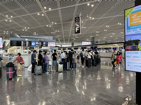 Haneda Airport vs. Narita Airport: Which One is Right for You? | ZIPNG ...