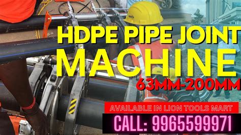 HDPE Pipe Fittings HDPE Pipe Jointing Full Process | Lion Tools Mart