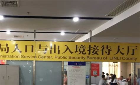 中午不休息、提供外语服务 西安曲江新区政务服务中心能办出入境业务了 - 西部网（陕西新闻网）