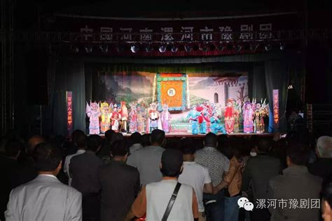 漯河市豫剧团原创沙河调文武大戏《郾城大捷》将演--豫剧--小票友