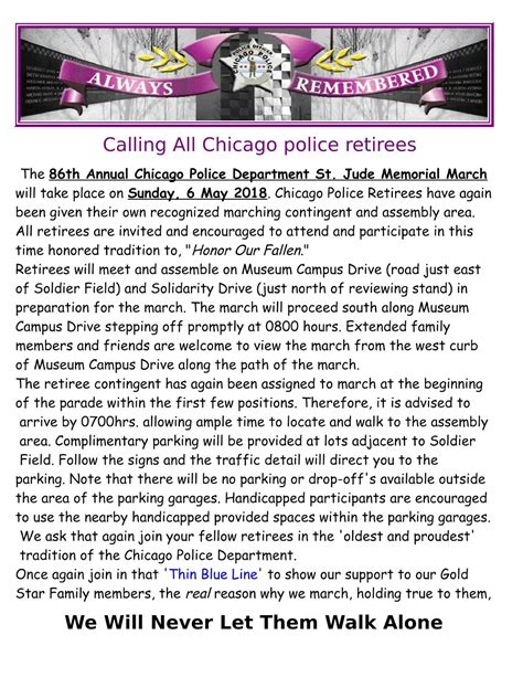 Second City Cop: April 2018