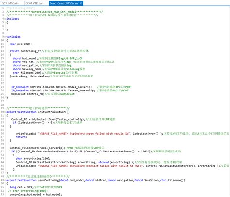 Vteststudio Tutorial PDF 的图像结果