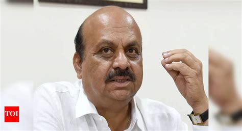 District magistrate to inquire into Bengaluru violence: Karnataka home ...
