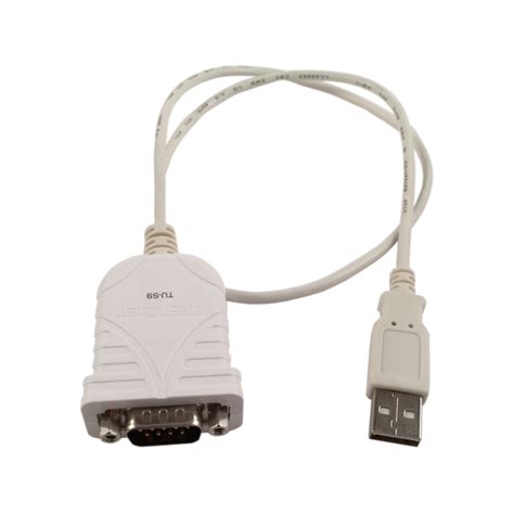 Using a USB to Serial Adapter 的图像结果