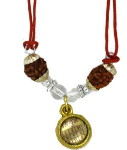 faynci Mithun Rashi Yantra Kavach Locket | Gemini Zodiac Sobhagya ...