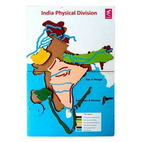 Extrokids physical divisions of india board game – SchoolWizardApp Pvt ...