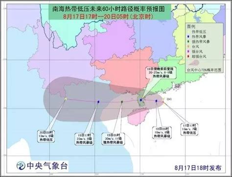 4号台风“黑格比”今晚生成，预计后天夜间在浙闽沿海登陆_热点