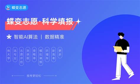 2023学声乐艺考生大概要花多少钱 费用高不高_高三网