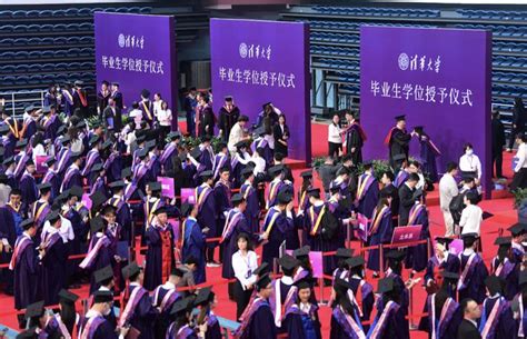 清华大学迎来112周年校庆，为部分往届毕业生补办学位授予仪式_手机新浪网