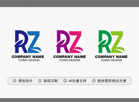 RZ | Initials logo design, Letter logo design, Graphic design logo