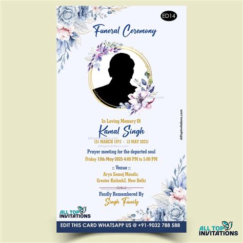 Funeral Invitation Card Design in English – All Top Invitations